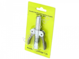 Наконечник  на шприц плунжерн быстросъёмный, двойной зажим,10000 PSI MAXI (блистер) #12000