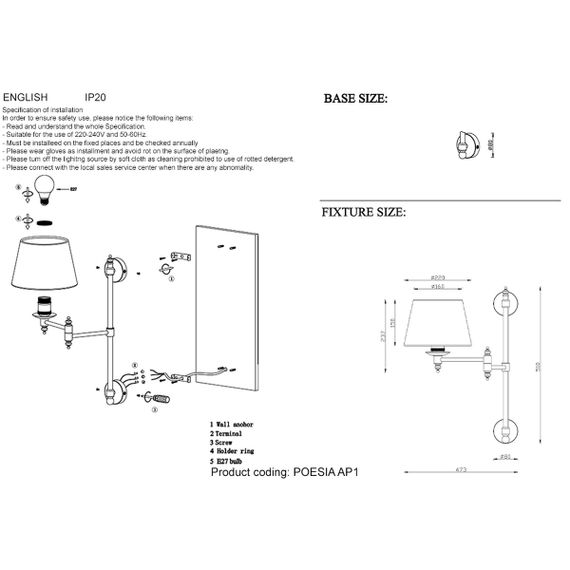 Бра Crystal Lux Poesia AP1 Brass