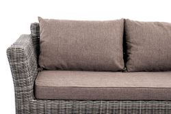 "Капучино Cингл" лаунж-зона из искусственного ротанга, цвет графит