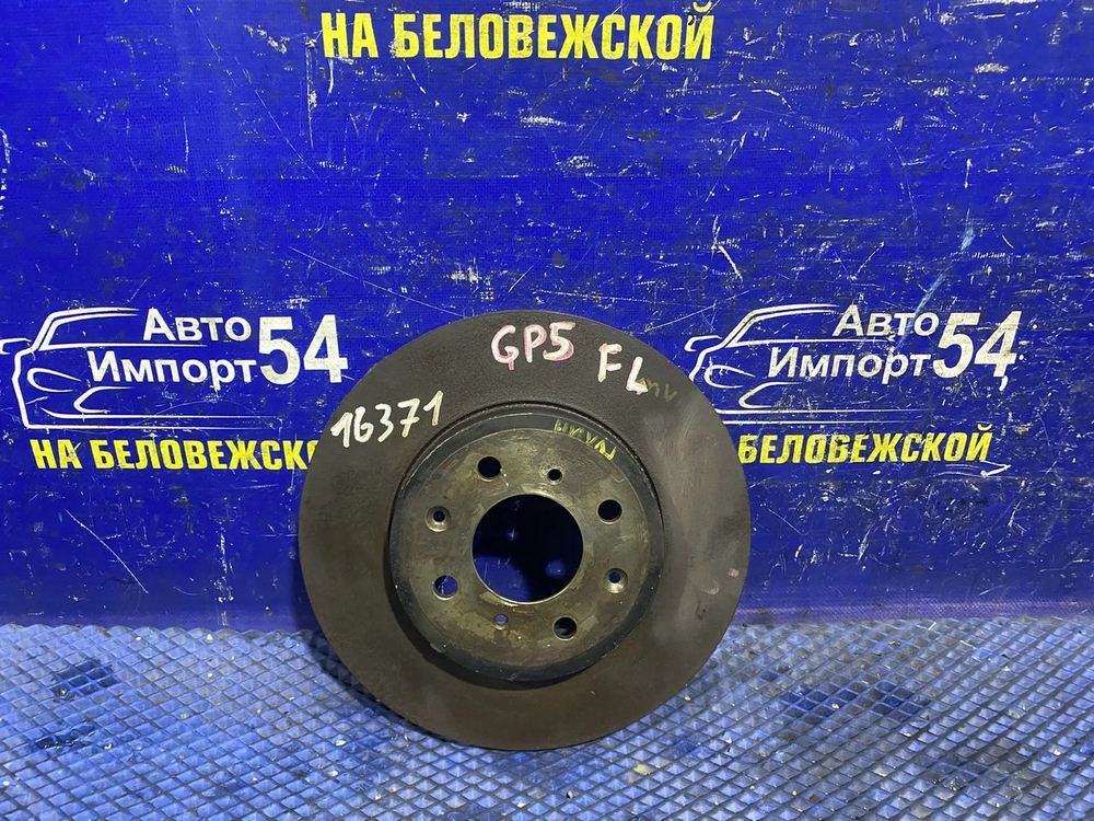 Диск тормозной передний Honda FIT 2013-2020