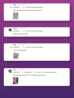 Чалма детская осенняя трикотажная