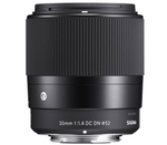 Объектив Sigma 30mm f/1.4 DC DN Contemporary Canon RF (APS-C)