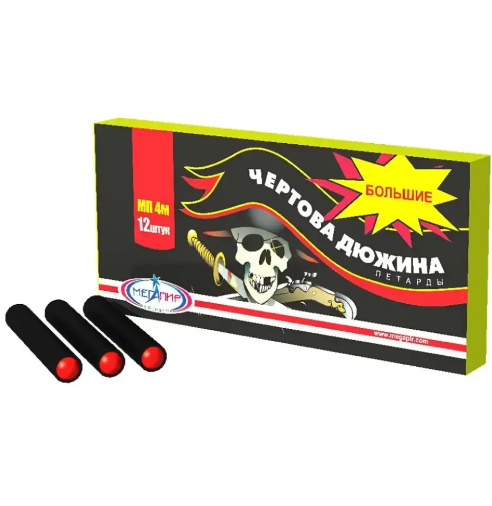 Петарды «Чёртова дюжина» — мощные тёрочные петарды Корсар 4 от Мегапир, упаковка 12 шт.