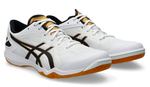 ASICS ATTACK DOMINATE FF 2 White+Black