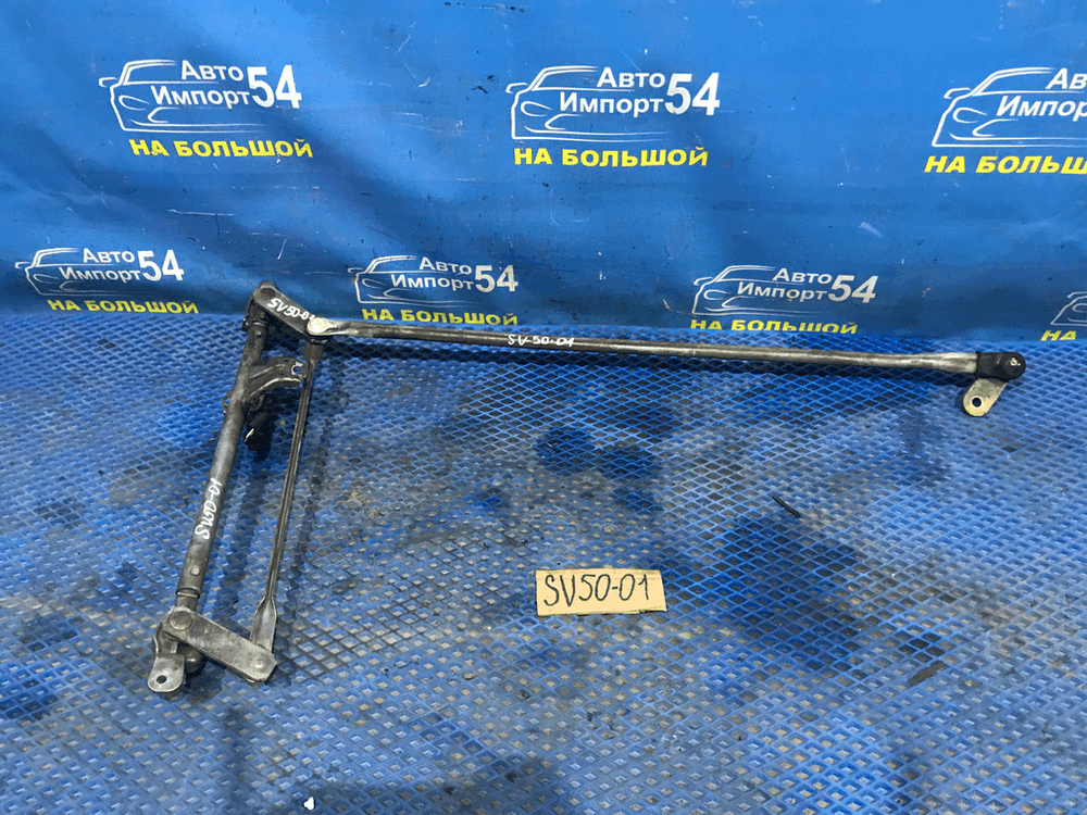 Трапеция дворников TOYOTA VISTA 1999