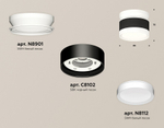 Накладной светильник Ambrella Light XS XS8102045