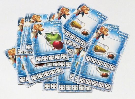 Настольная игра Свинтус 3D