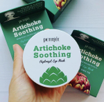 Petitfee Artichoke Soothing Hydrogel Eye Patch