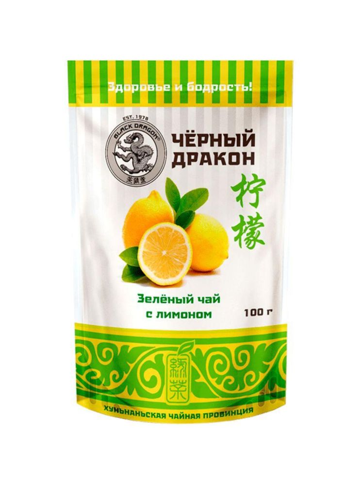Чай зеленый Black dragon с лимоном 100 г x 2 шт