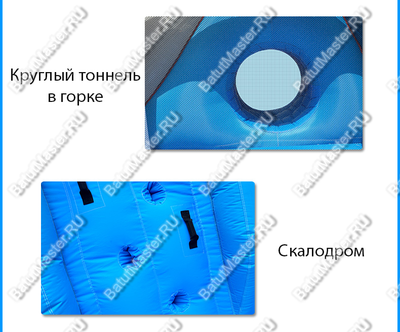 Коммерческий надувной батут "Море счастья" 6,3*4,8*3 м