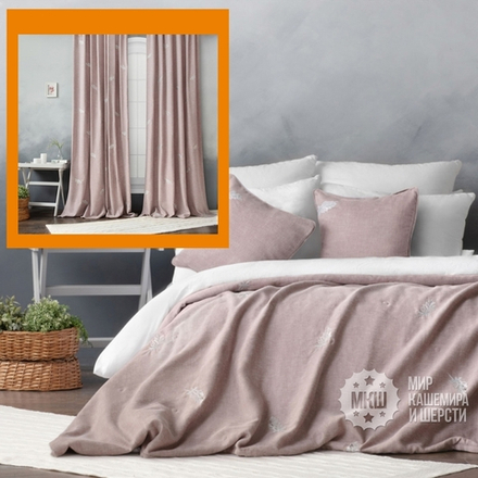 Комплект штор и покрывала и с вышивкой МИККАА (арт. BL10-286-02) - (145х270)х2 см., покрывало 230х250 см. - розовый