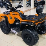 Квадроцикл (комплект для сборки) Explorer 300 4х2 Оранжевый (RR)