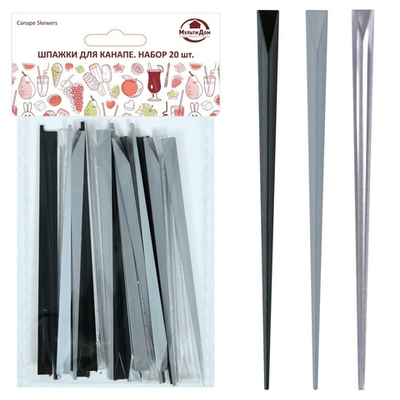 Шпажки для канапе "Кристалл Лофт" 20шт