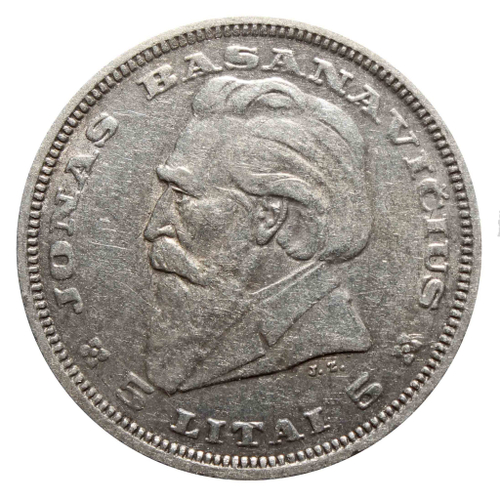 5 лит. Йонас Басанавичюс. Литва. 1936 год. Серебро. VF-