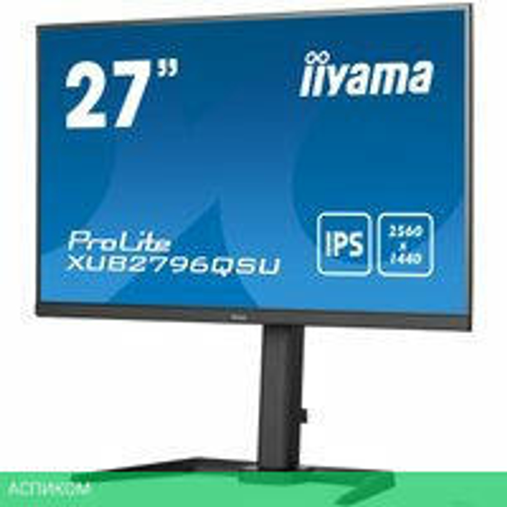 Монитор Iiyama ProLite XUB2796QSU-B5