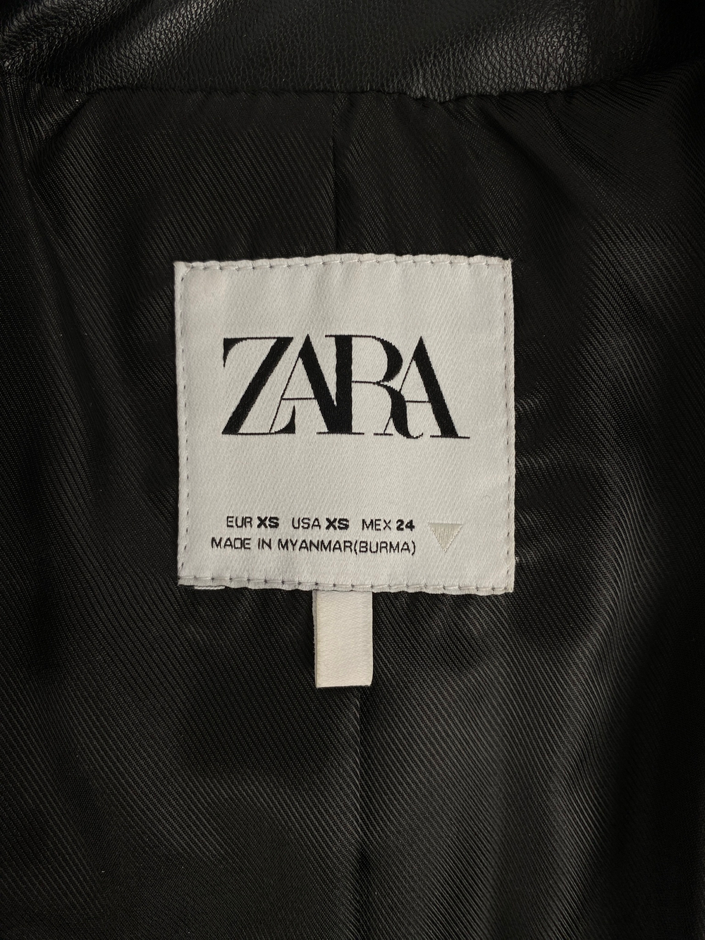 Жакет Zara