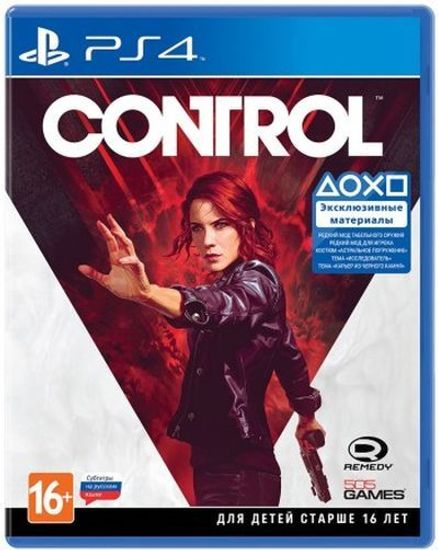 PS4 Control (Б/У, Русские субтитры, CUSA-11454)