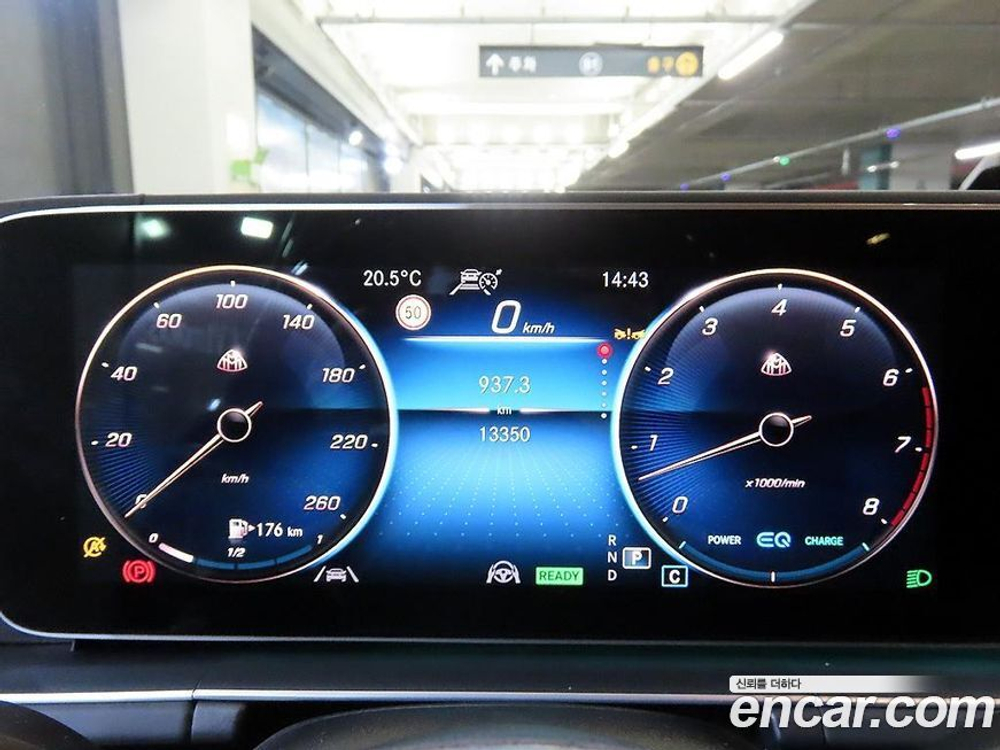 Mercedes-Benz GLS-Class X167 Maybach GLS600 4MATIC (05.2023)