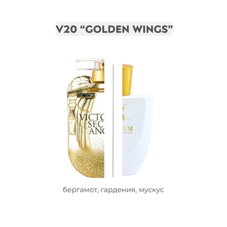 V20 GOLDEN WINGS по мотивам Angel Gold - Victoria’s Secret, парфюмерная вода