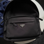 Рюкзак Prada, арт. 475350991