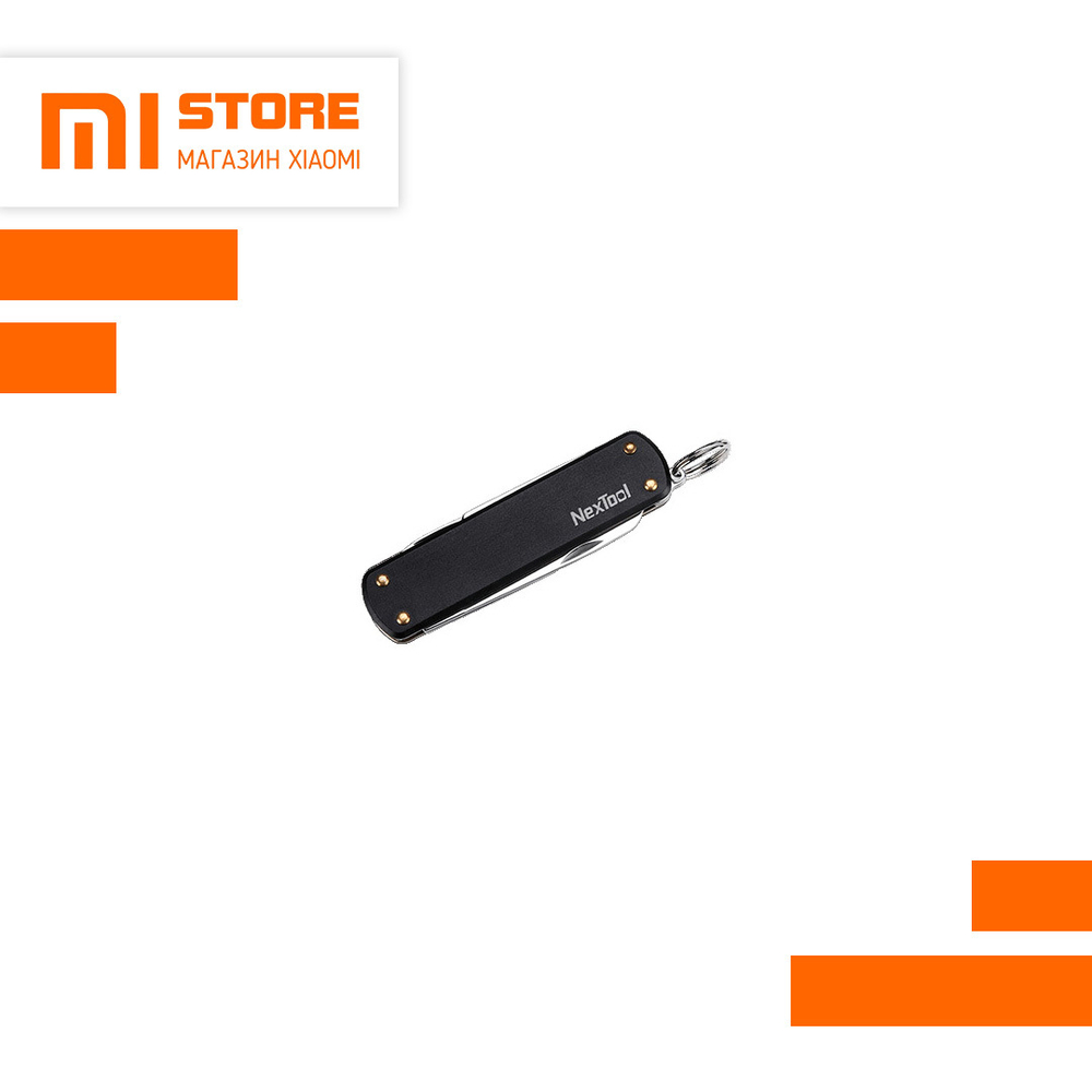 Нож перочинный Xiaomi Nextool Natuo Multi-Function Knife KT5026B Black