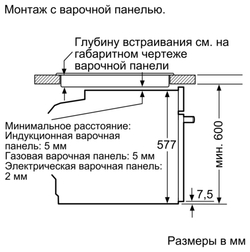 Встраиваемый электрический духовой шкаф Siemens HN678G4S6