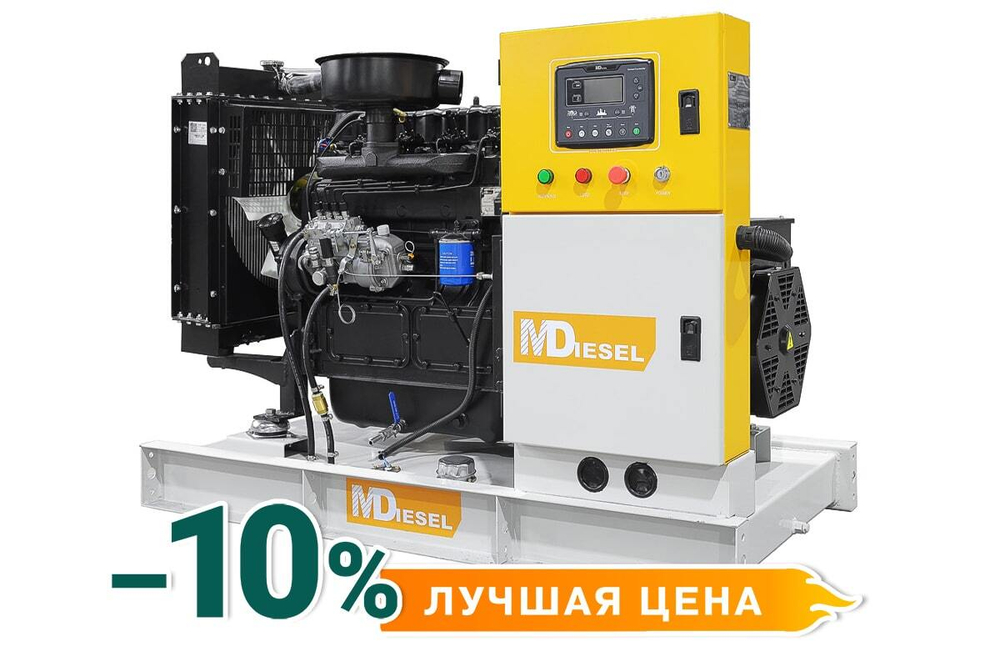Дизельный генератор (17,6 кВт) Mitsudiesel МД АД-16С-230-1РМ29