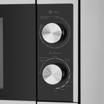 Микроволновая печь встраиваемая MAUNFELD JBMO.20.5S фото 3