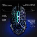 Игровой набор 3-в-1 Оклик HS-HKM100G IMPERIAL