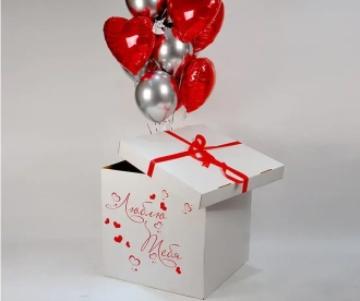 КОРОБКА-СЮРПРИЗ