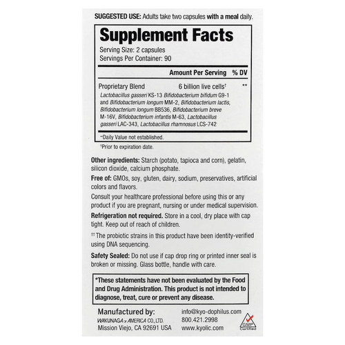 Kyolic, Kyo-Dophilus®, Multi 9, пробиотик, 180 капсул