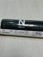 Обои ecodeco BN 48499 Timeless Stories Нидерланды