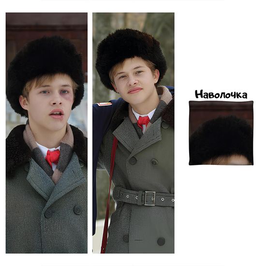 Дакимакура Андрей Пальто Слово Пацана арт. 1130