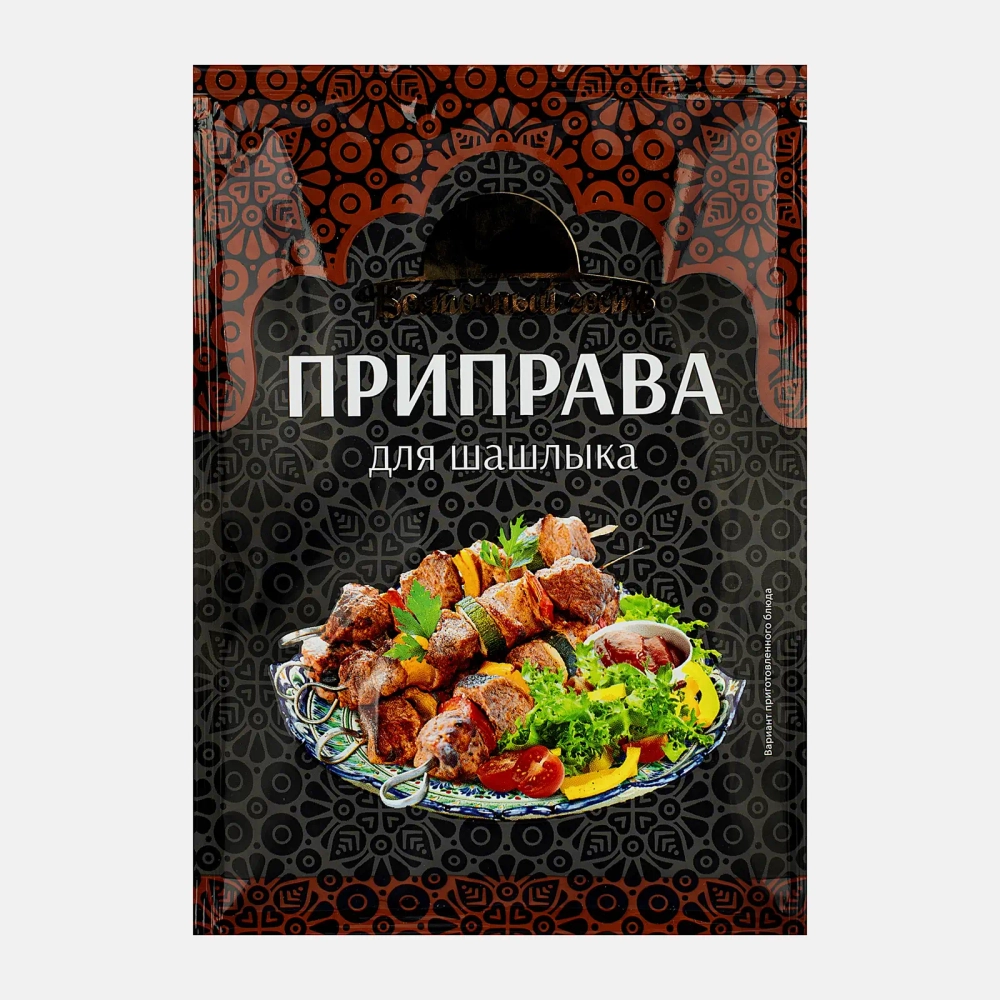 Приправа Восточный гость для шашлыка 30г