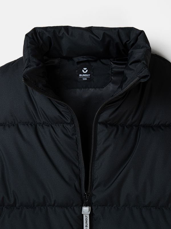 Жилет стеганый на молнии 