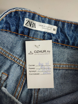 Шорты Zara джинсовые 44 размер