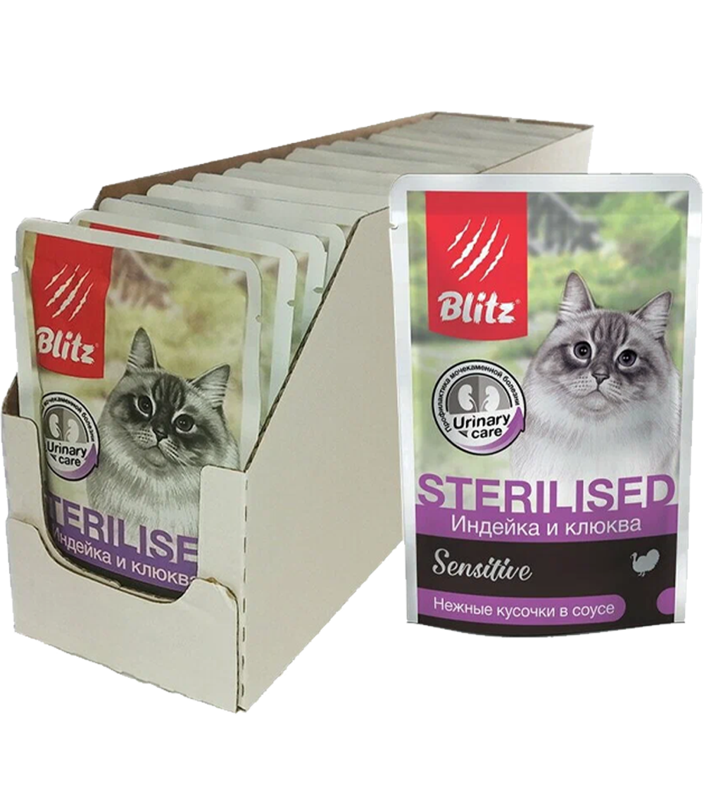 Blitz Sensitive Sterilised Индейка и клюква (соус) 85гр./24шт.