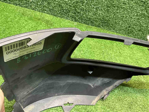 Накладка ПТФ левая VW Tiguan 2 (2016-2020)