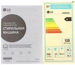 LG Steam F2M5WS4W