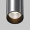 Потолочный светильник Фокус / FOCUS LED 12 Вт 3000 К 50° Technical c056cl-l12w3k-w-pt