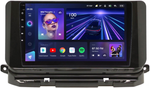 Магнитола для Skoda Octavia A8 2020-2024+ (поддержка климата, тест МСК) - Teyes CC3 Android 10, ТОП процессор, 4/32 Гб, CarPlay, SIM-слот
