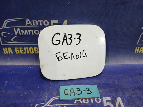 Лючок бензобака Honda LOGO 1997