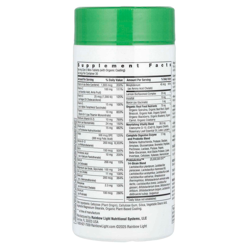 Rainbow Light, 50+ Mini Tablet ™ +, 90 мини-таблеток