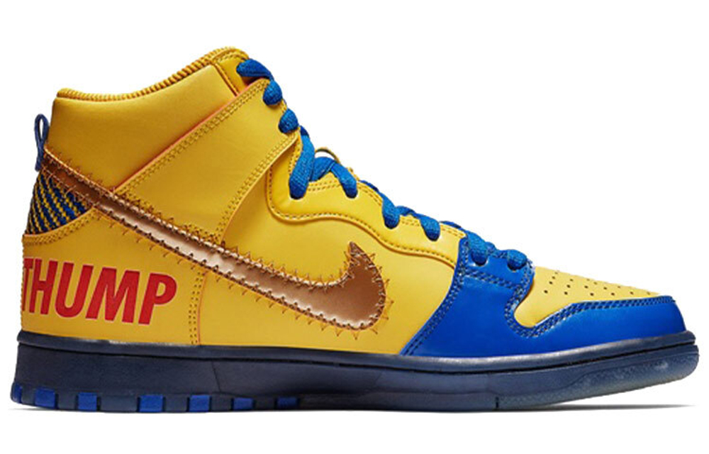 Nike Dunk Sb Doernbecher 2019 Hyper Sneakers