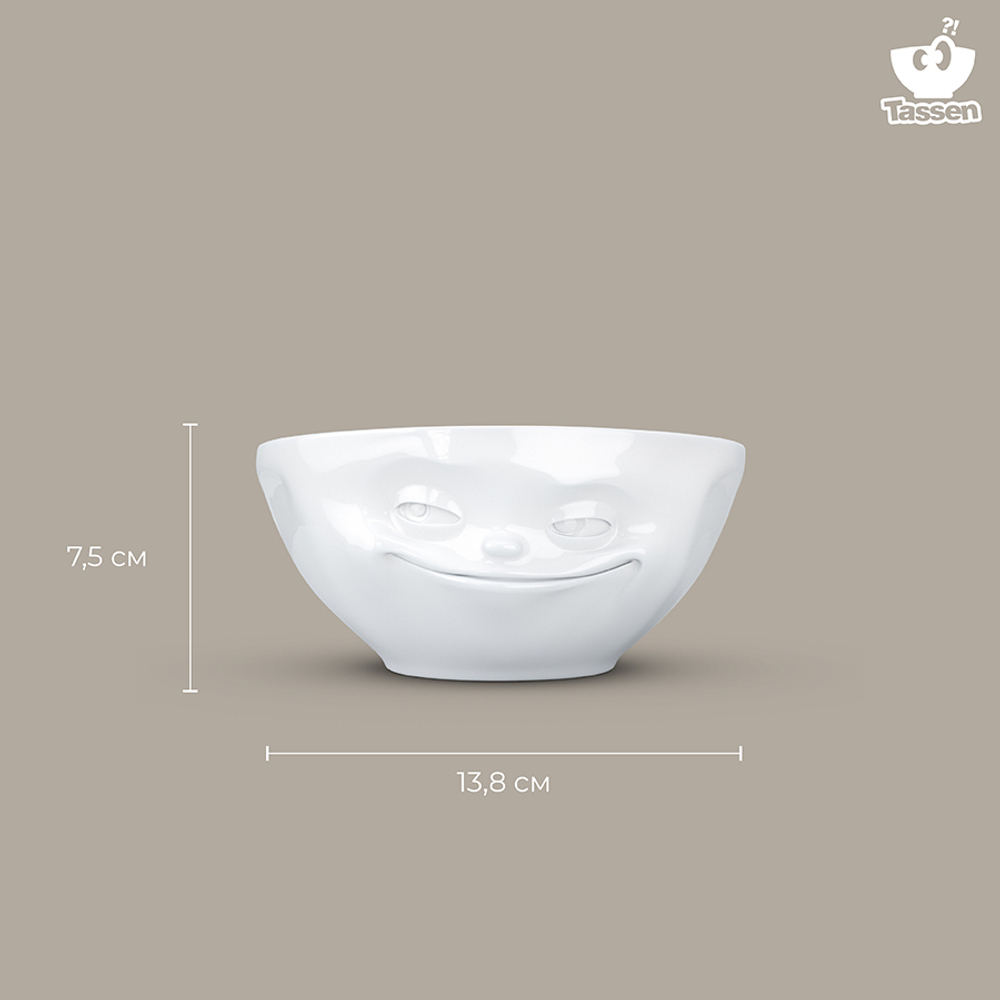 Чаша tassen grinning, 350 мл, белая