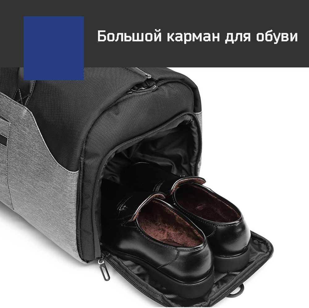 Сумка дорожная Ozuko 9288 Black