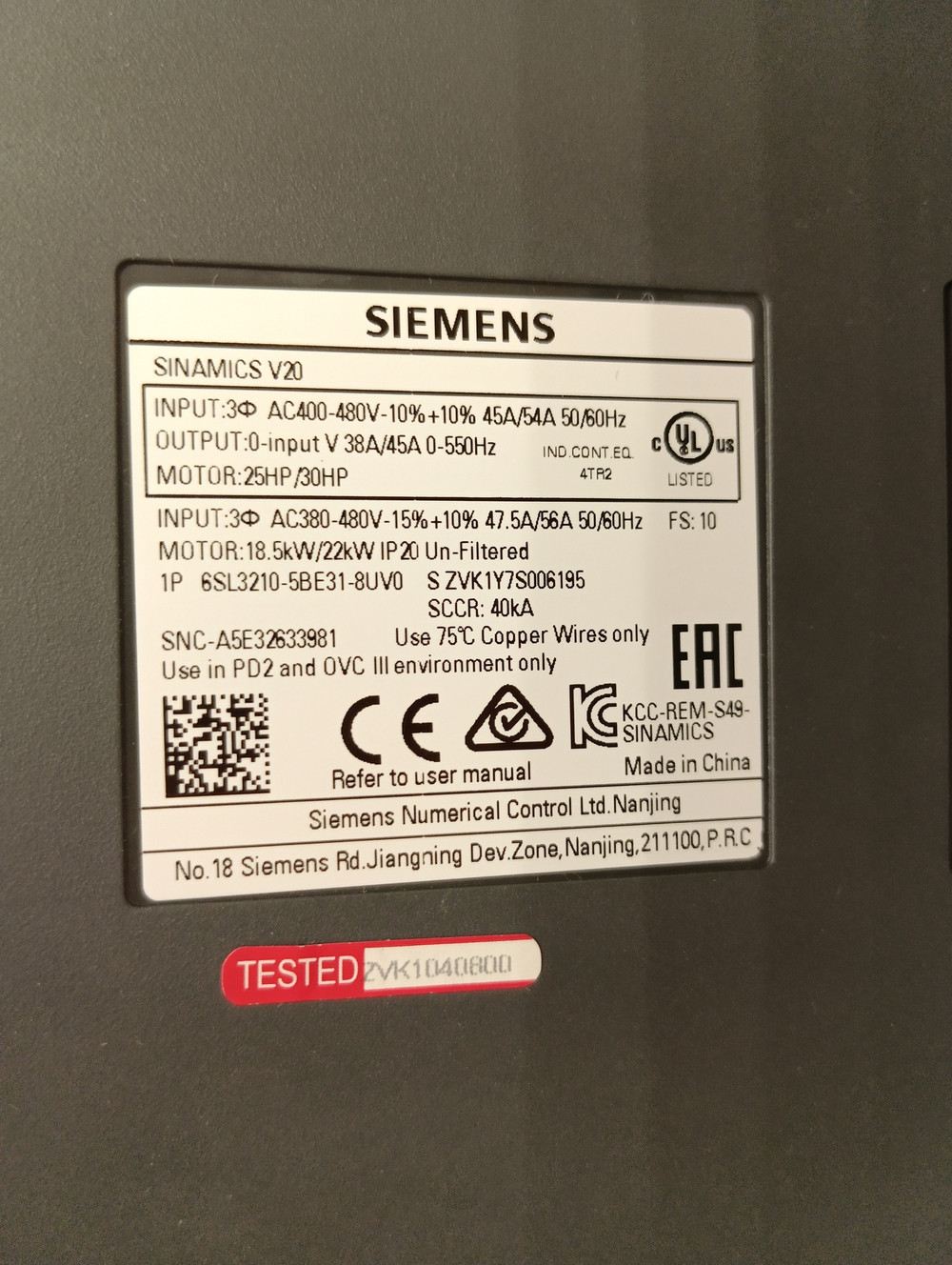 Siemens 6SL3210-5BE31-8UV0 б/у
