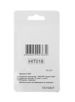 Сверла по металлу 3 мм, HSS (10 шт. в блистере)