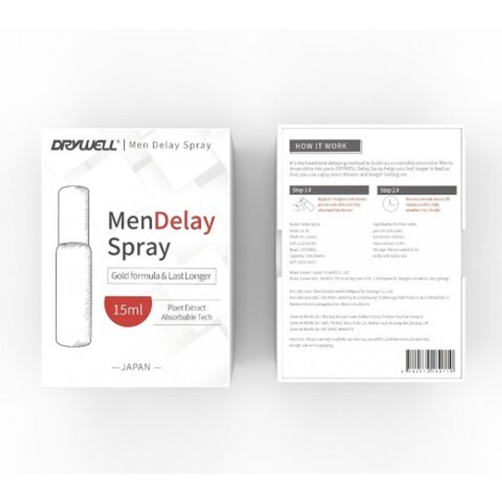 Спрей для продления DryWell - натуральная формула, 15 мл.