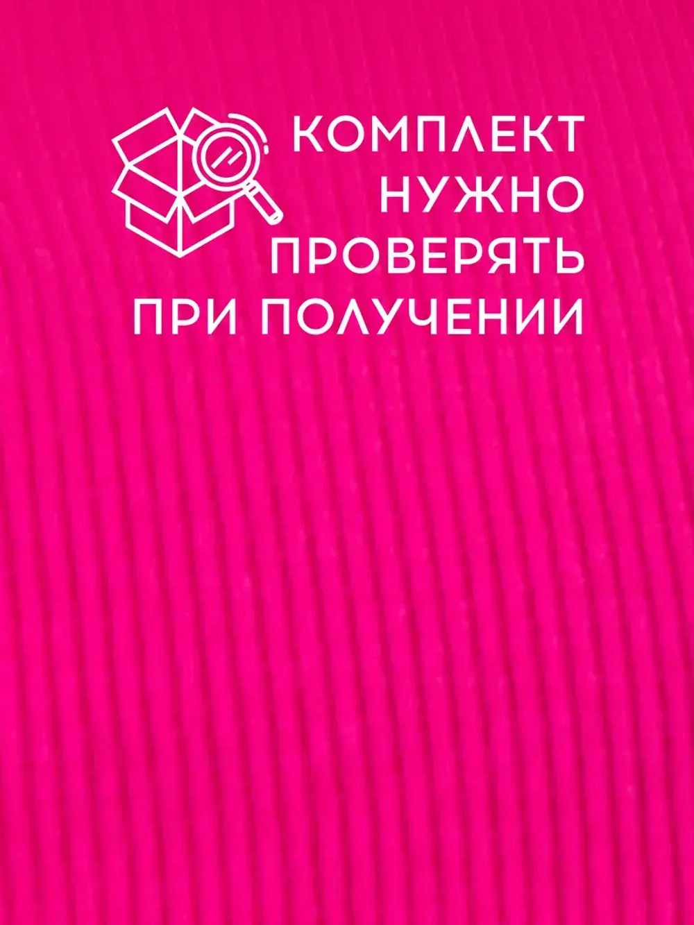 Осенняя шапка для девочки с ушками и снуд